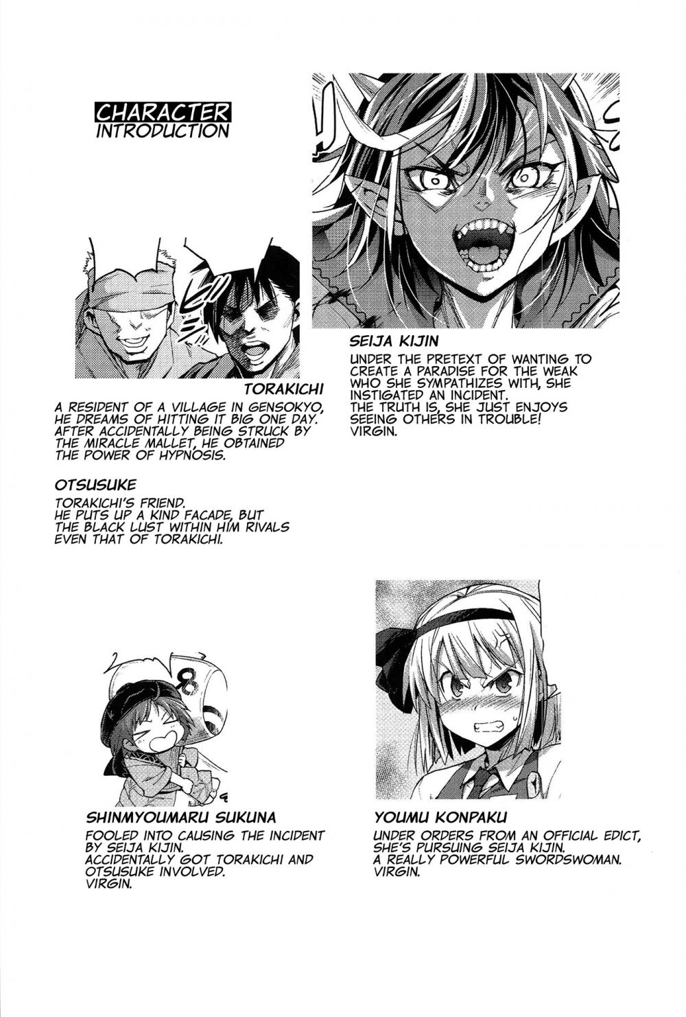 Hentai Manga Comic-Hypnotized Perversion-Read-3